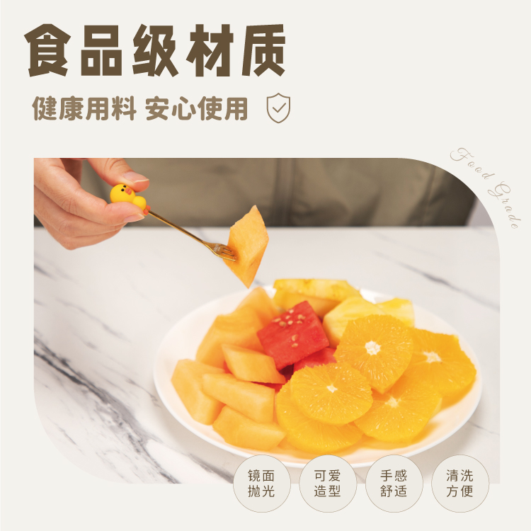 LNL-037-小黄鸭_主图02
