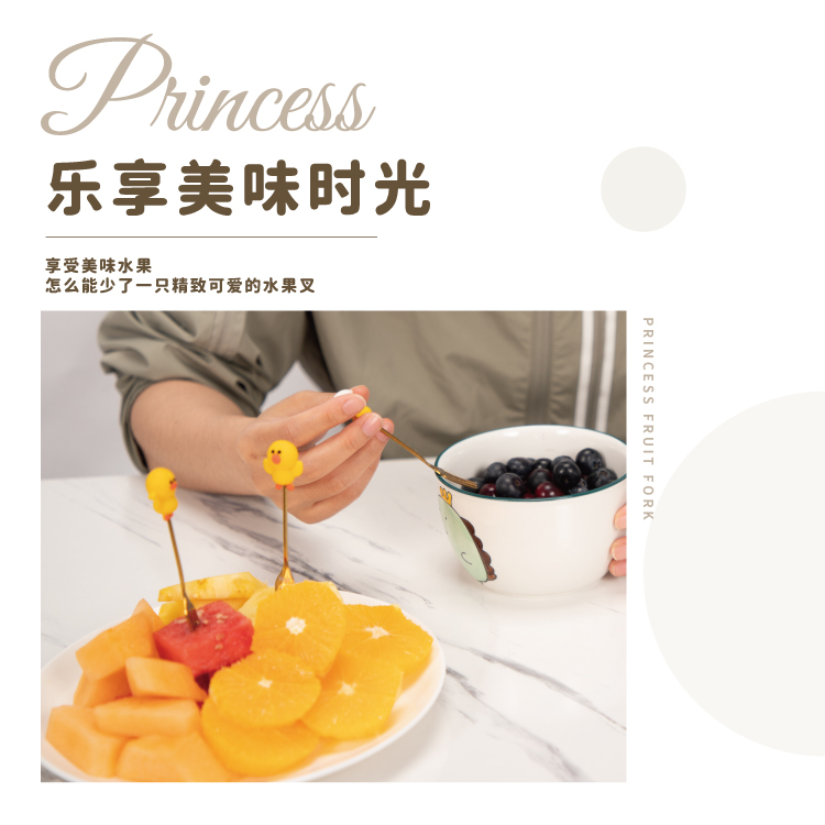 LNL-037-小黄鸭_主图03