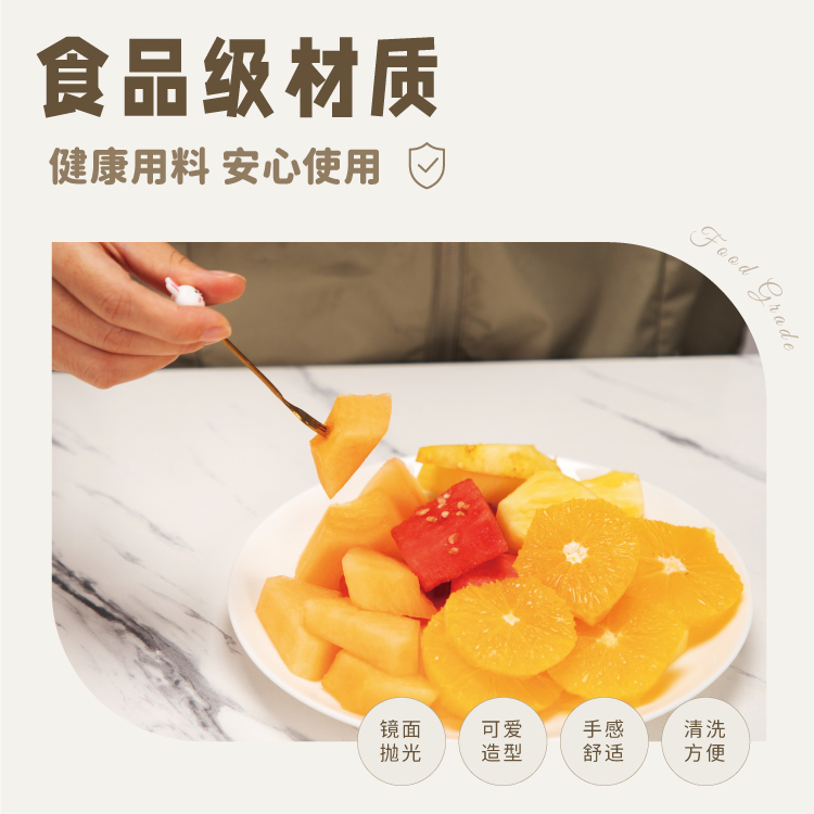 LNL-038-小兔子_主图02