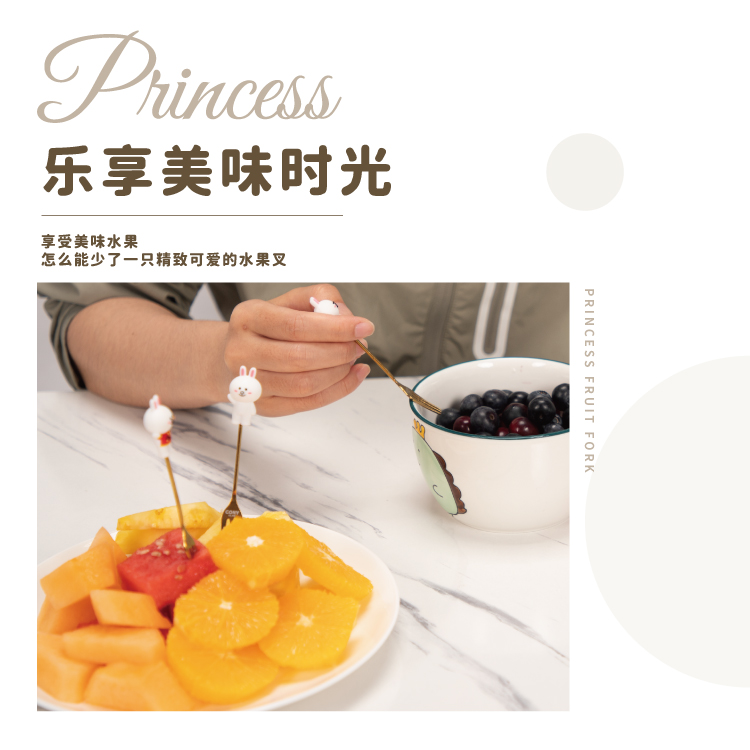 LNL-038-小兔子_主图03