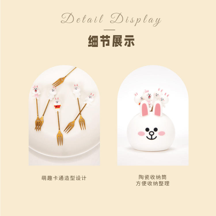 LNL-038-小兔子_主图05