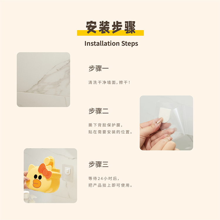 SP-051-主图04