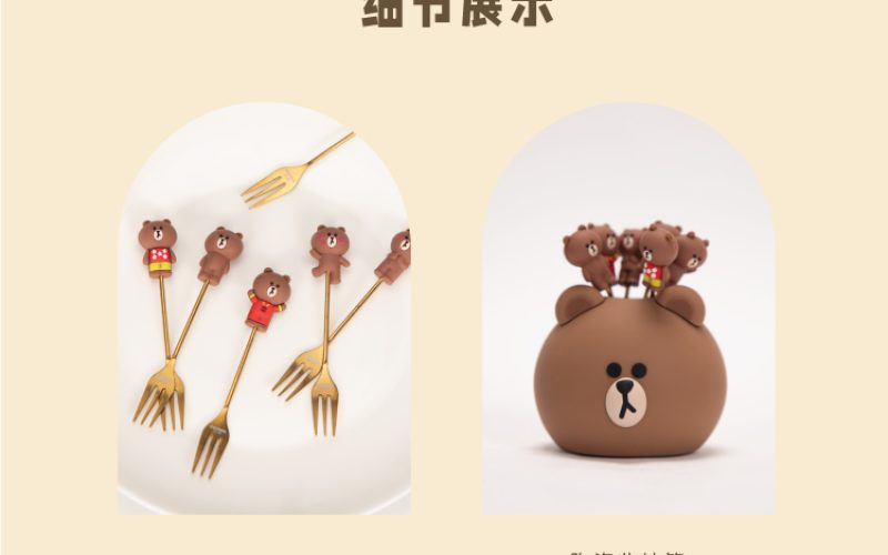 LNL-039-小熊_主图05