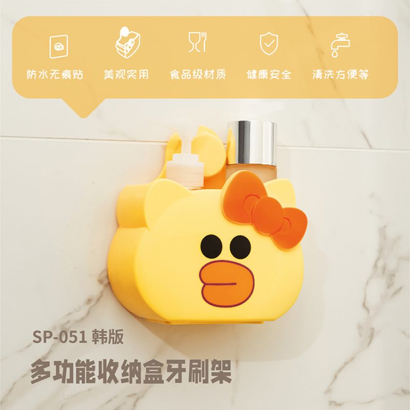 SP-051-主图01